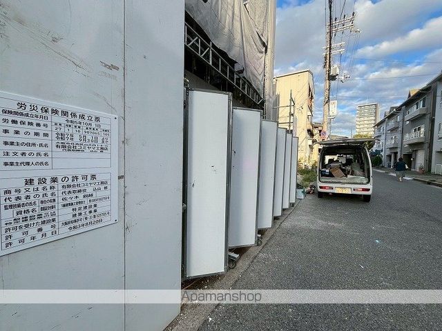TERRA HIRANOHONMACHIの内装写真