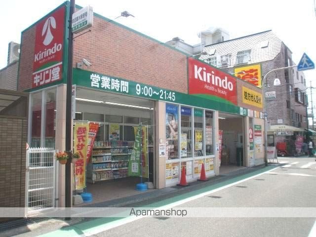M COURT江坂の周辺写真