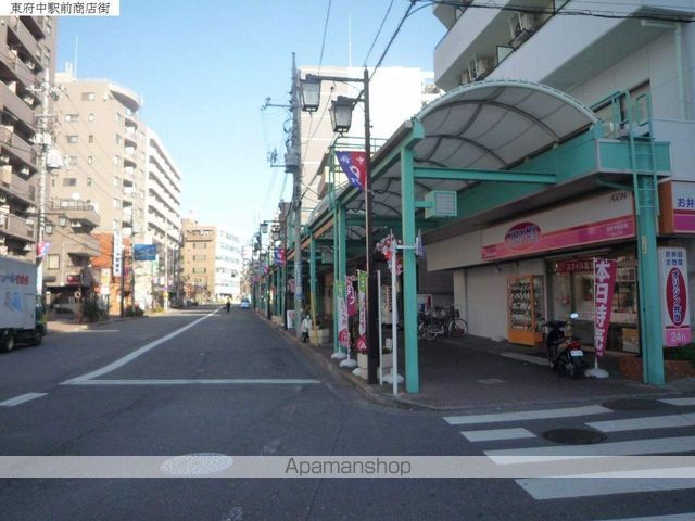 メゾンモンフレールの周辺写真