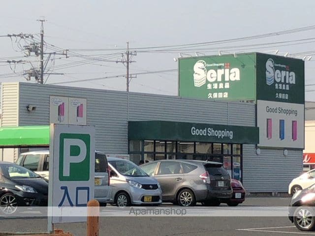 オーク斉藤の周辺写真