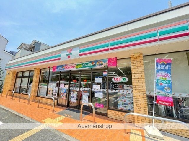 ネクステージ塚口5番館の周辺写真