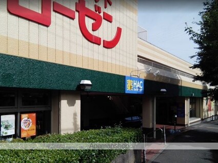 フルセイル権太坂[3SLDK/83.17m2]の周辺3