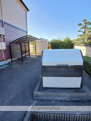 パークサイド99のその他写真
