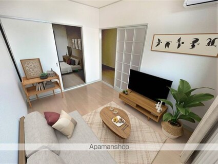 コアコーポＡ[2DK/40m2]のリビング・居間