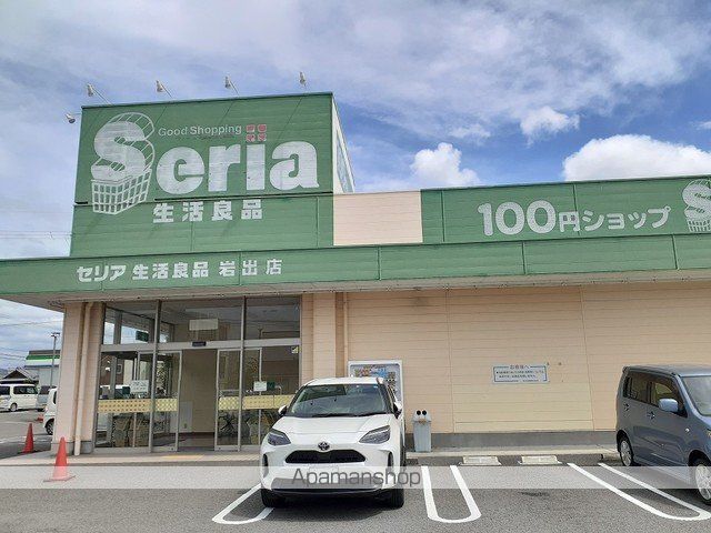 ニューシティMORIIの周辺写真