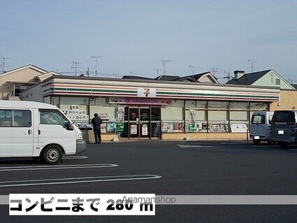 メゾンＴＯＫＩ[2DK/44.34m2]の周辺1