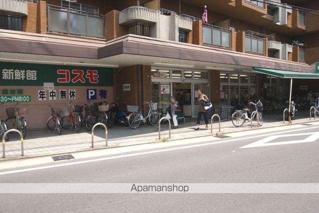 コーポ北島の周辺写真