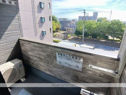 フォンテーヌ春日[2LDK/58.06m2]のバルコニー