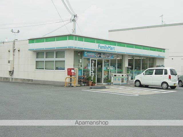 メゾンエルシオンの周辺写真