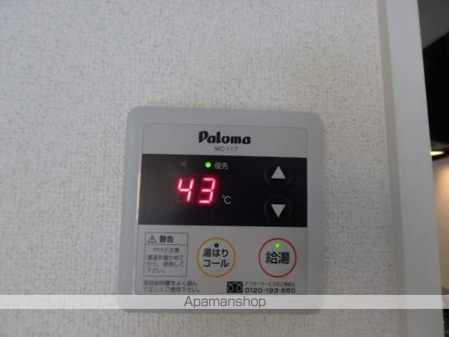 アセットヒルズパークサイト博多の内装写真