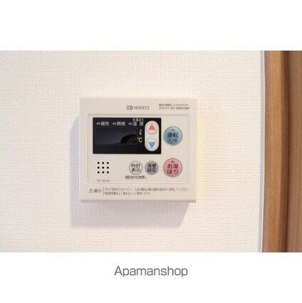 グランカーサ尾久[1DK/26.1m2]のその他設備