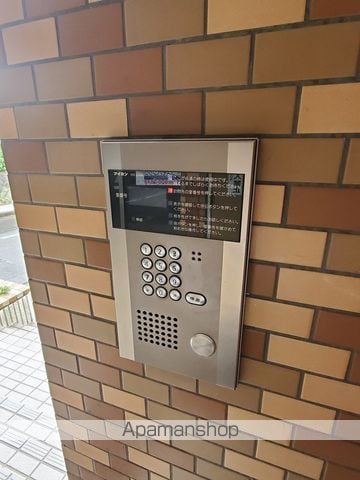 雅マンション龍城ヶ丘のその他写真