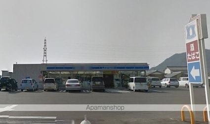 シャンベールＡ・Ｂ棟[3LDK/65.25m2]の周辺2