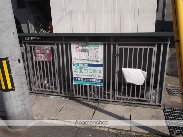 ガーデンハウス藤井 A棟のその他写真