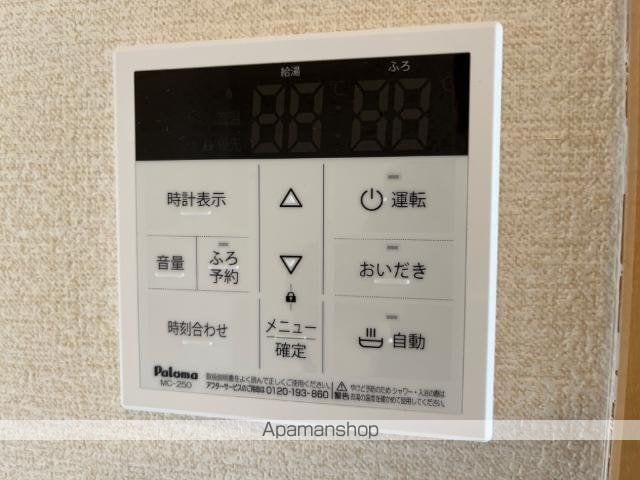ヴィラ M’Sの内装写真
