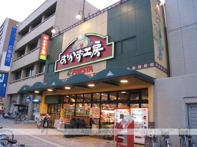 サンピア平和通りの周辺写真
