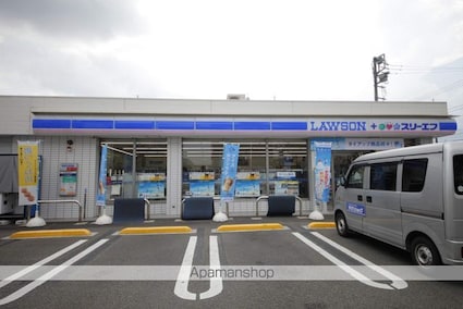 東京都日野市万願寺１丁目[1K/25.8m2]の周辺7