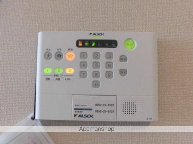 タマリスクの内装写真