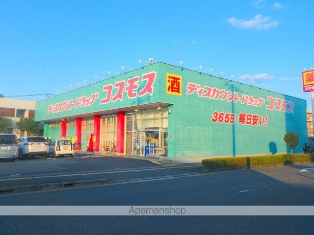 グリーンコーポの周辺写真