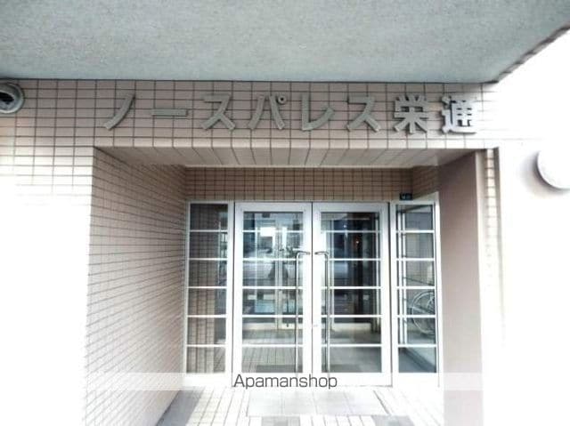 ノースパレス栄通のその他写真