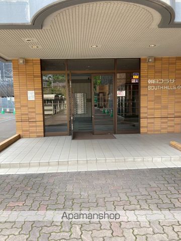 朝日プラザサウスヒルズの玄関写真