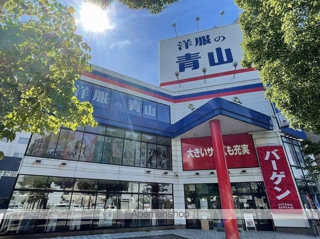 ネバーランド姫路駅前の周辺写真