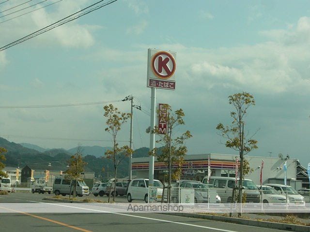 BIG フォレスト 小坂の周辺写真
