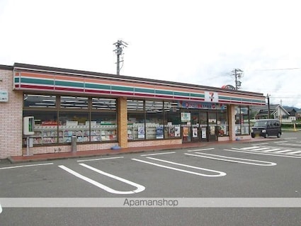 長野県駒ヶ根市赤穂[2LDK/57.63m2]の周辺5