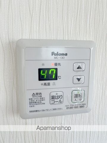 トレジャーハウス黒木の内装写真