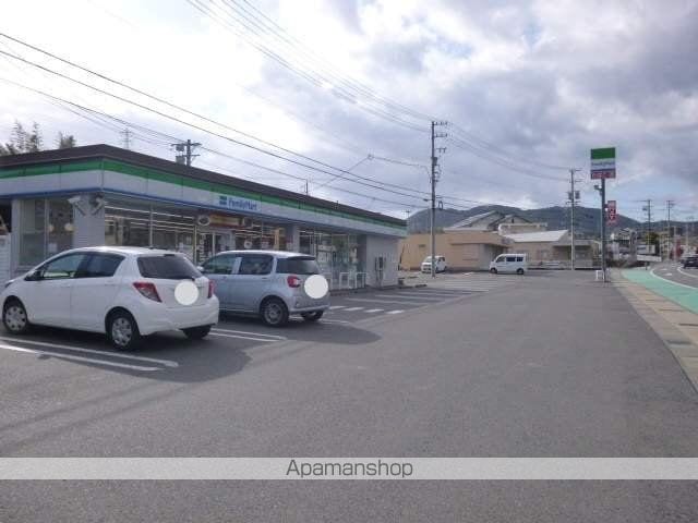 エーリ井山の周辺写真