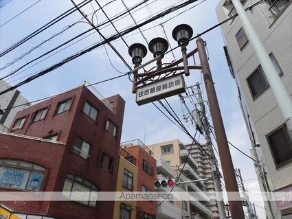 アーバネックス深川住吉[1DK/25.24m2]の周辺7