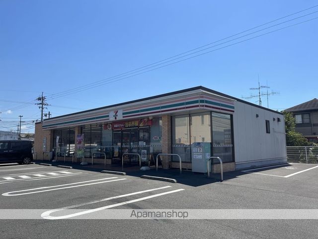 レオパレスグランドカメリアVIIの周辺写真