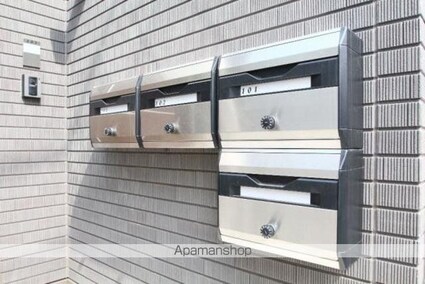 Ｃｉｐｒｅｓｓｏ[3LDK/73.29m2]のエントランス1