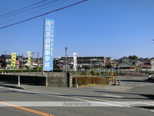 グリーンヒル光1の周辺写真