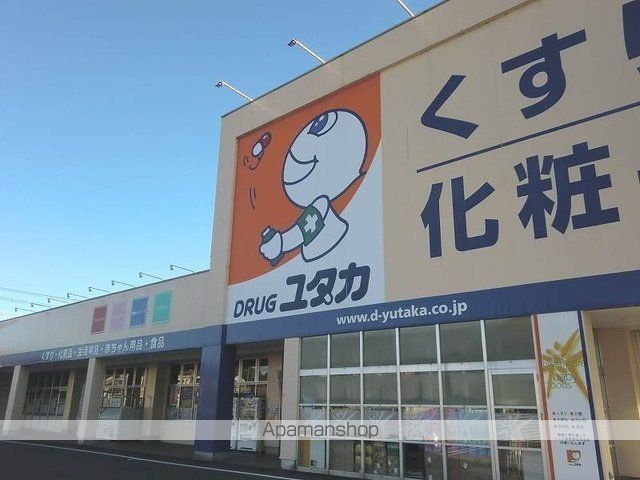 【岐阜市岩田西のアパートの周辺環境2】