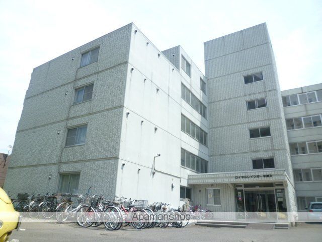 ロイヤルレインボー平岸 B棟の外観写真