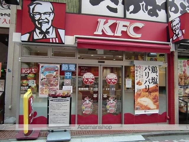 ルミノッソIIの周辺写真