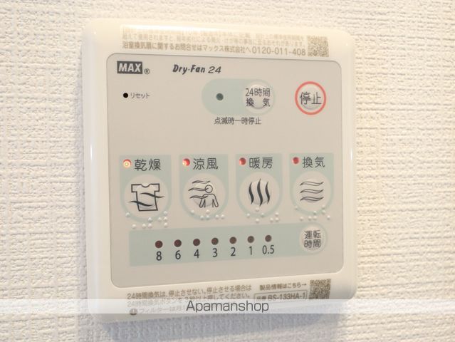 エスリード泉プレステージの内装写真