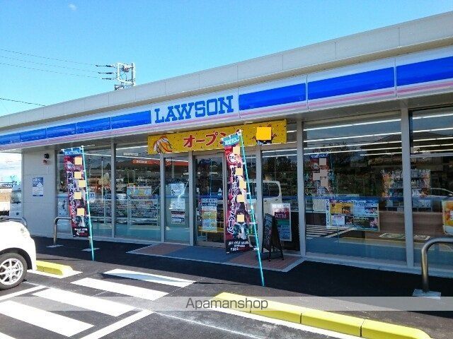 コリエンテ IIの周辺写真