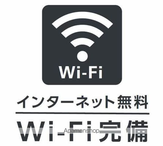 バルコリーヌ三本柳の内装写真