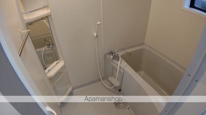 ピシックＫⅡ[1LDK/45.03m2]のバス