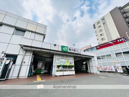 東京都荒川区東尾久５丁目[1K/30.82m2]の周辺2