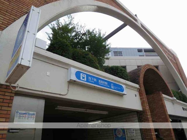 グリフィン横浜・高島町の周辺写真