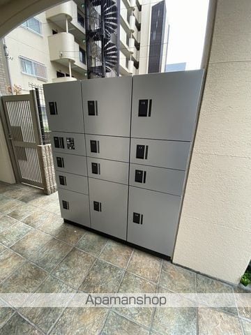 TMK ESAKAのその他写真