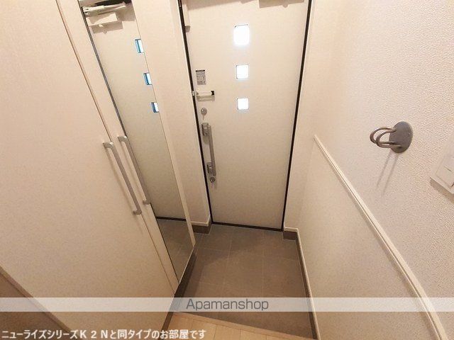 クリアンサス.の内装写真