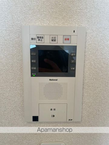 ユニゾンタワーの内装写真