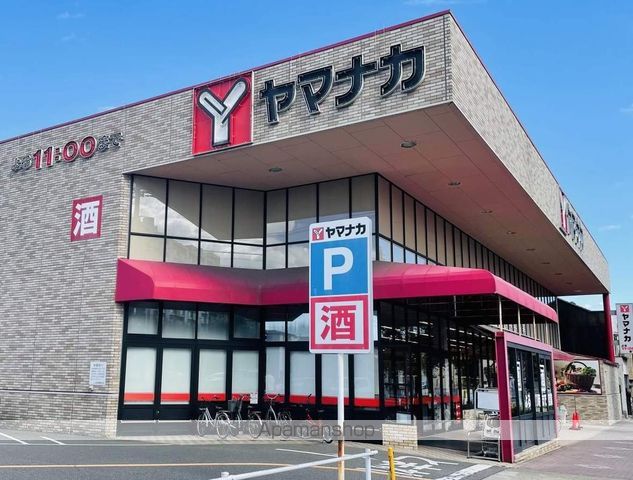 グランパークタワーの周辺写真