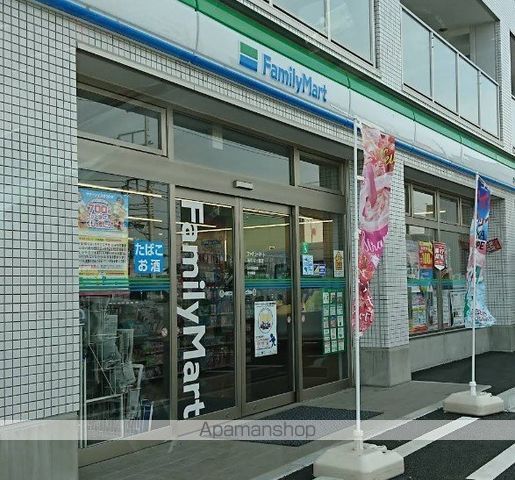 サザンボランチの周辺写真