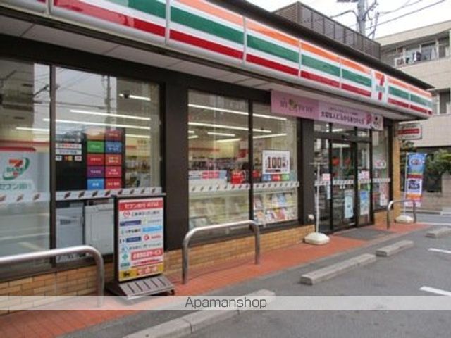 メゾンフレールの周辺写真