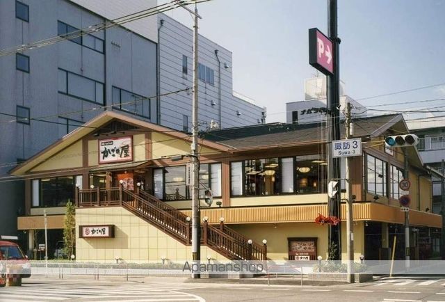 MAISON DE VILLE城東の周辺写真